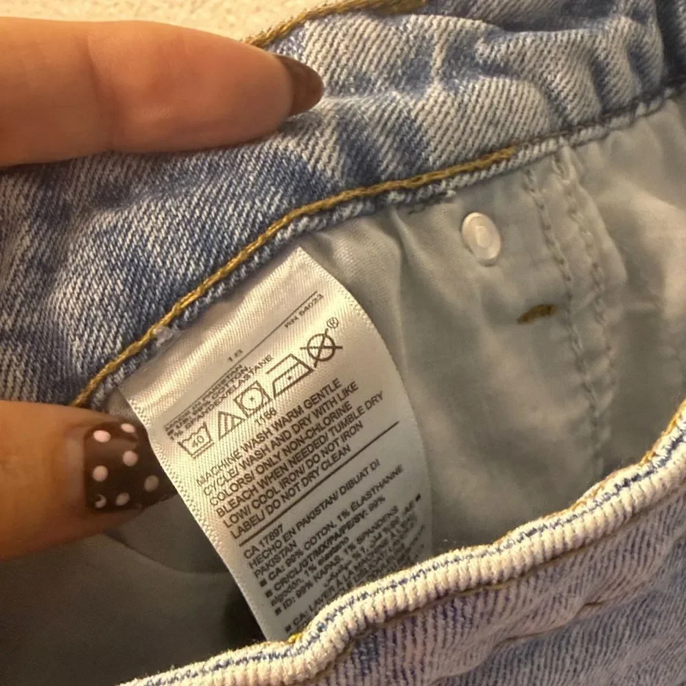 Old Navy stylish denim